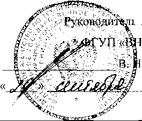 Внешний вид. Система автоматизированная информационно-измерительная коммерческого учета электроэнергии подстанции 500/220/110 кВ 