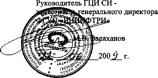 Внешний вид. Газоанализаторы кислорода, http://oei-analitika.ru рисунок № 1