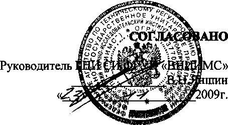 Внешний вид. Тепловычислители, http://oei-analitika.ru рисунок № 1