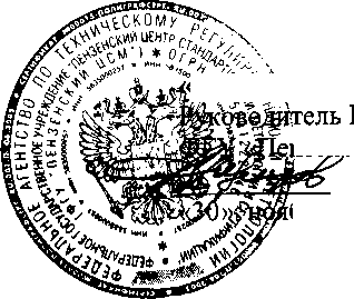 Внешний вид. Система автоматизированная информационно-измерительная коммерческого учета электрической энергии ПС 220/110/10 кВ Красноармейская - АИИС КУЭ ПС 220/110/10 кВ Красноармейская, http://oei-analitika.ru рисунок № 1