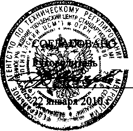 Внешний вид. Комплексы измерительно-вычислительные, http://oei-analitika.ru рисунок № 1