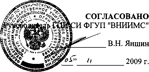 Внешний вид. Мензурки вместимостью 50, 100, 250, 500, 1000 мл, http://oei-analitika.ru рисунок № 1