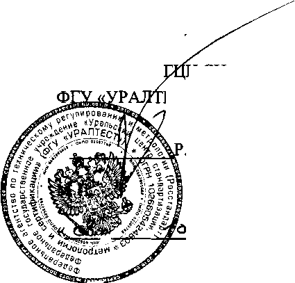 Внешний вид средства измерений: Нивелиры, заводской номер №07415 