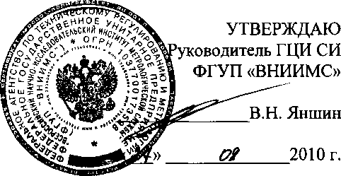 Внешний вид средства измерений: Счетчики активной электрической энергии трехфазные, заводской номер №009200160171822 