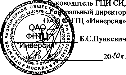Внешний вид. Дифрактометры рентгеновские, http://oei-analitika.ru рисунок № 1