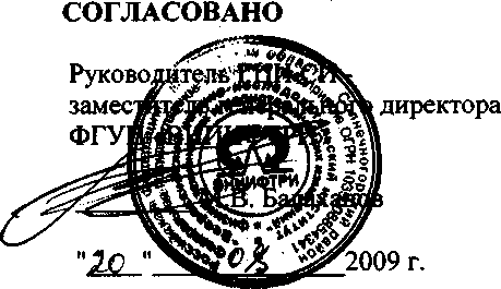 Внешний вид. Газоанализатор кислорода, http://oei-analitika.ru рисунок № 1