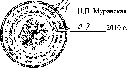 Внешний вид. Спектроколориметры , http://oei-analitika.ru рисунок № 1