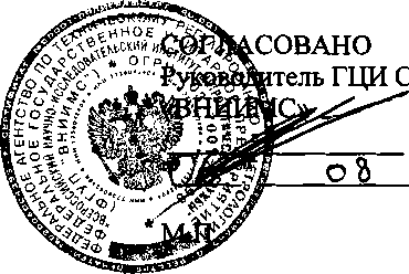 Внешний вид. Приборы измерительные, http://oei-analitika.ru рисунок № 1