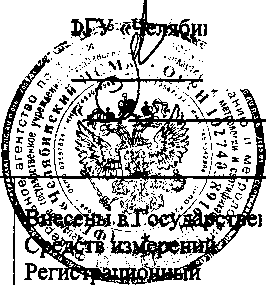 Внешний вид средства измерений: Датчики давления, заводской номер №895858 