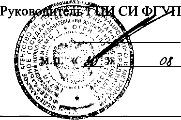 Внешний вид. Комплексы информационно-вычислительные, http://oei-analitika.ru рисунок № 1