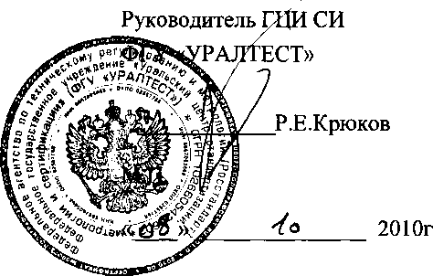 Внешний вид средства измерений: Теодолиты, заводской номер №21172 