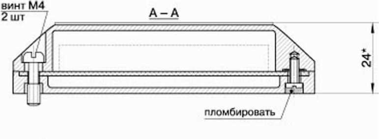 Внешний вид. Усилители согласующие, http://oei-analitika.ru рисунок № 2