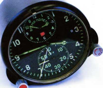 Внешний вид. Часы авиационные, http://oei-analitika.ru рисунок № 1