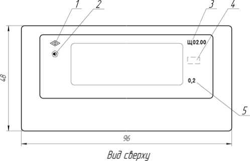 Внешний вид. Приборы щитовые цифровые электроизмерительные, http://oei-analitika.ru рисунок № 2