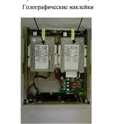 Внешний вид. Системы измерений длительности соединений, http://oei-analitika.ru рисунок № 2