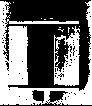 Внешний вид. Расходомеры-счетчики ультразвуковые, http://oei-analitika.ru рисунок № 1