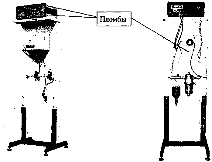 Внешний вид. Приборы эмиссионные спектральные, http://oei-analitika.ru рисунок № 1