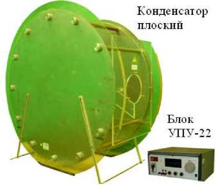 Внешний вид. Установка для воспроизведения напряженности электрического поля промышленной частоты поверочная, http://oei-analitika.ru рисунок № 2