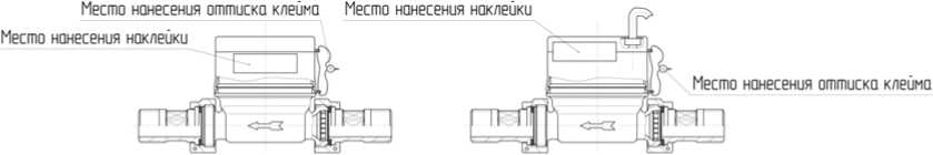 Внешний вид. Счетчики крыльчатые холодной и горячей воды, http://oei-analitika.ru рисунок № 2