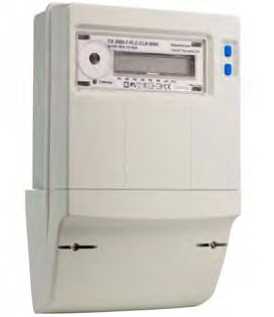 Внешний вид. Счетчики электрической энергии трехфазные, http://oei-analitika.ru рисунок № 1