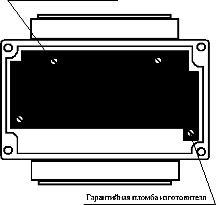 Внешний вид. Теплосчетчики, http://oei-analitika.ru рисунок № 4