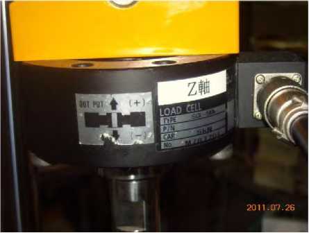 Внешний вид. Устройства испытательные, http://oei-analitika.ru рисунок № 4