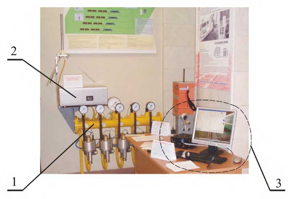 Внешний вид. Устройства зарядки и опробования тормозов с регистрацией по радиоканалу, http://oei-analitika.ru рисунок № 1