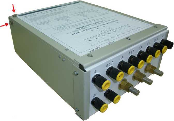 Внешний вид. Трансформаторы тока измерительные, http://oei-analitika.ru рисунок № 1
