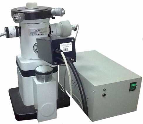 Внешний вид. Микроскопы интерференционные автоматизированные, http://oei-analitika.ru рисунок № 1