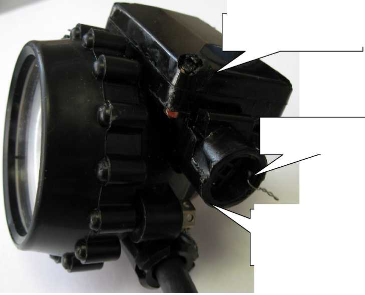 Внешний вид. Сигнализаторы метана, совмещенные со светильником головным взрывобезопасным, http://oei-analitika.ru рисунок № 2
