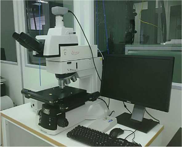 Внешний вид. Микроскоп конфокальный сканирующий, http://oei-analitika.ru рисунок № 1