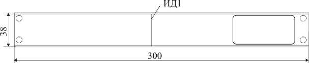 Внешний вид. Меры моделей дефектов, http://oei-analitika.ru рисунок № 4