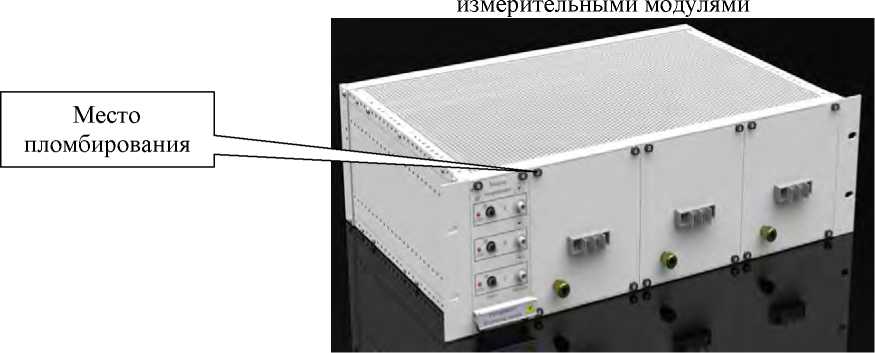 Внешний вид. Преобразователи напряжения измерительные оптические, http://oei-analitika.ru рисунок № 2