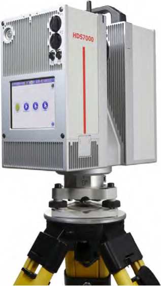 Внешний вид. Системы лазерные координатно-измерительные сканирующие, http://oei-analitika.ru рисунок № 1