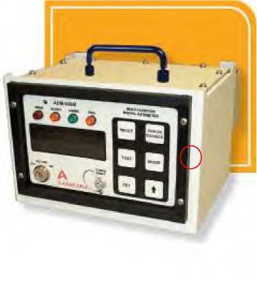 Внешний вид. Системы дозиметрические, http://oei-analitika.ru рисунок № 1