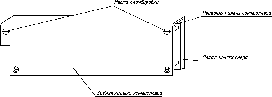 Внешний вид. Устройства контроля воздухораспределителей, http://oei-analitika.ru рисунок № 1