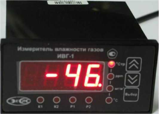 Внешний вид. Измерители влажности газов, http://oei-analitika.ru рисунок № 4