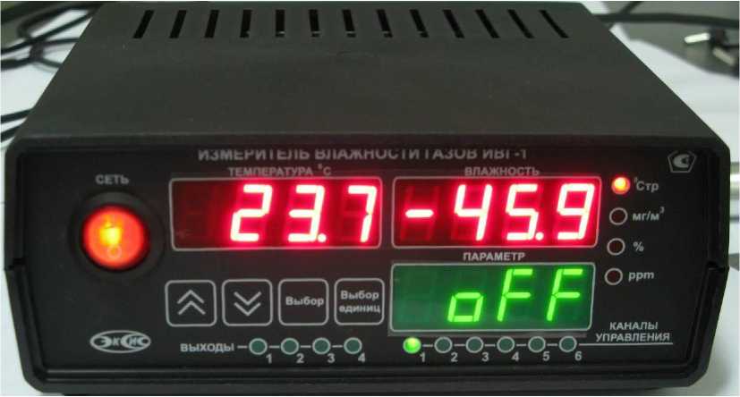 Внешний вид. Измерители влажности газов, http://oei-analitika.ru рисунок № 6