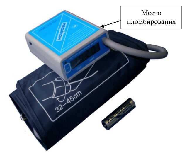 Внешний вид. Мониторы артериального давления суточные автоматические, http://oei-analitika.ru рисунок № 1
