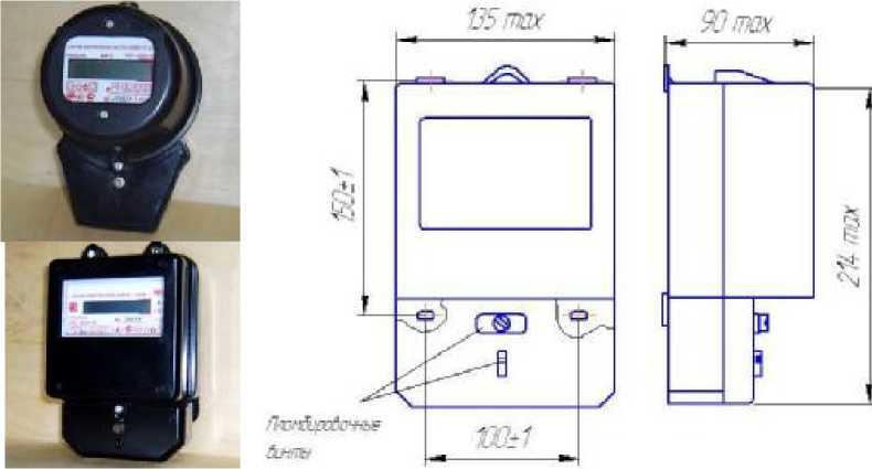 Внешний вид. Счетчики электрической энергии однофазные электронные, http://oei-analitika.ru рисунок № 1