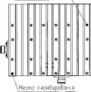 Внешний вид. Ваттметры поглощаемой мощности, http://oei-analitika.ru рисунок № 7