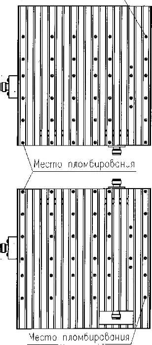 Внешний вид. Ваттметры поглощаемой мощности, http://oei-analitika.ru рисунок № 9