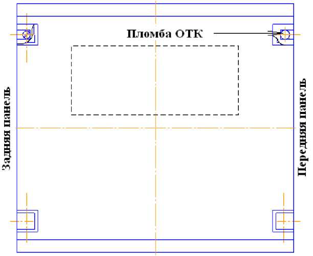 Внешний вид. Приборы измерительные, http://oei-analitika.ru рисунок № 4