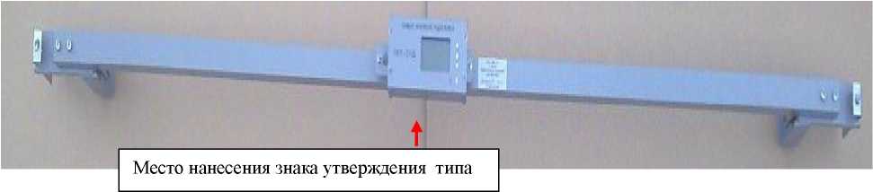 Внешний вид. Приборы контроля подуклонки, http://oei-analitika.ru рисунок № 1