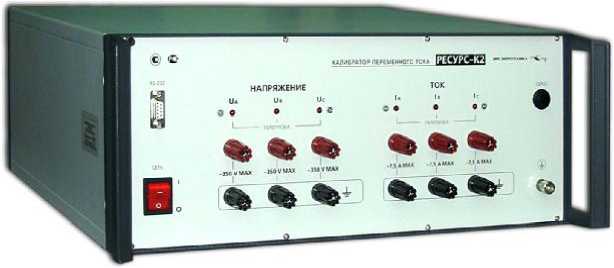 Внешний вид. Калибраторы переменного тока, http://oei-analitika.ru рисунок № 1
