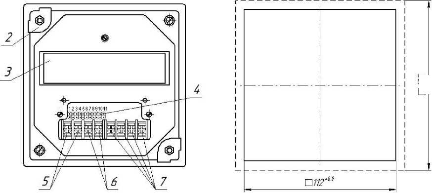 Внешний вид. Приборы щитовые цифровые электроизмерительные, http://oei-analitika.ru рисунок № 10