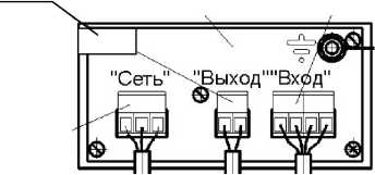 Внешний вид. pH-метры промышленные, http://oei-analitika.ru рисунок № 8