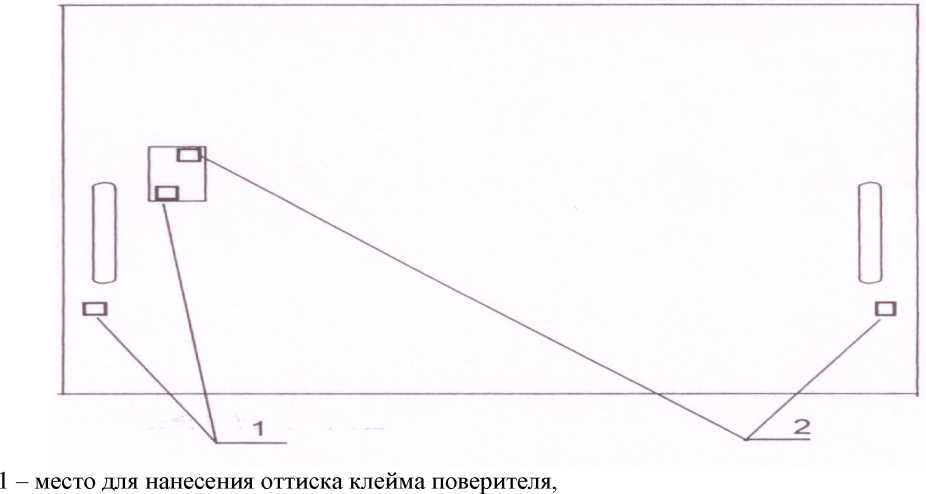 Внешний вид. Установки поверочные переносные, http://oei-analitika.ru рисунок № 2