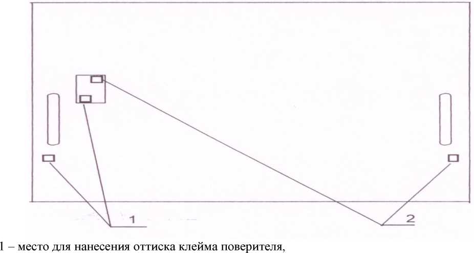 Внешний вид средства измерений: Установки поверочные переносные, заводской номер №140135 