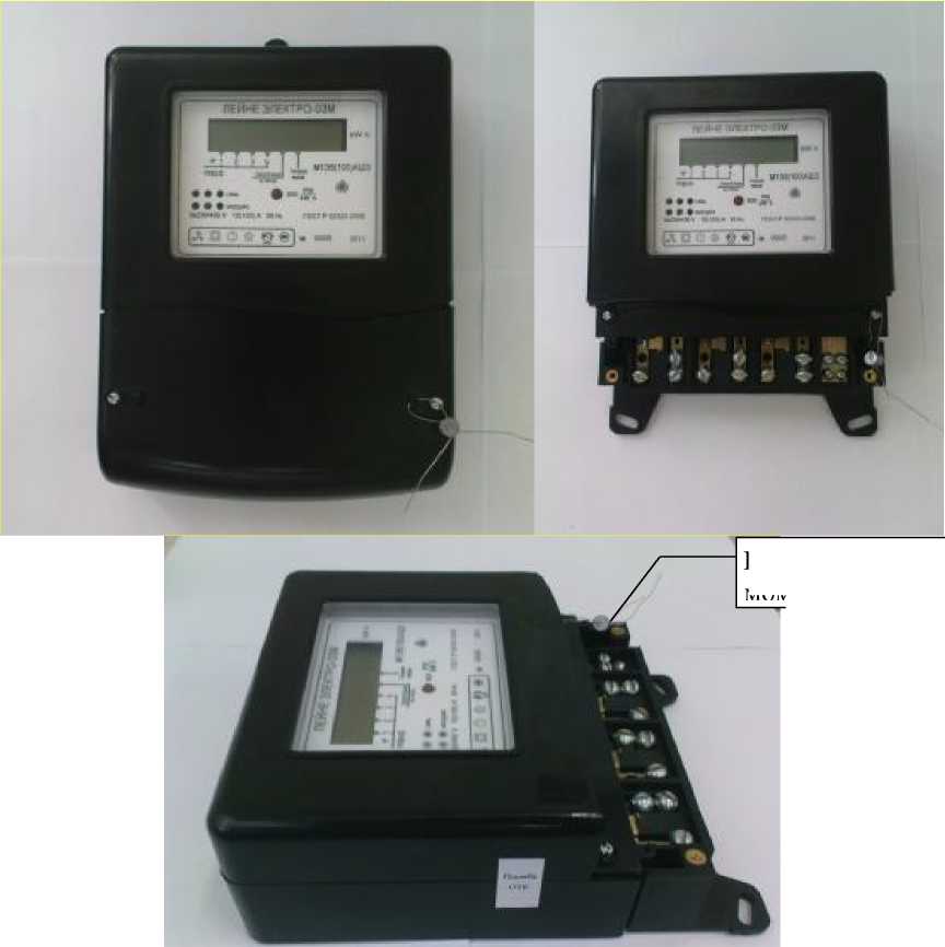 Внешний вид. Счетчики статические активной электрической энергии трехфазные, http://oei-analitika.ru рисунок № 1